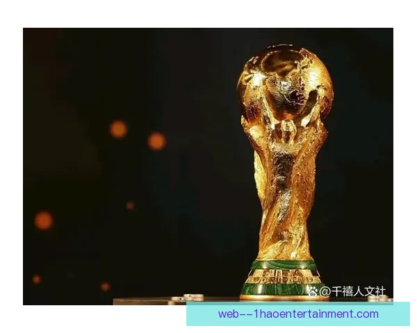 2026世界杯官方推出创新场地保护技术保障比赛顺利进行